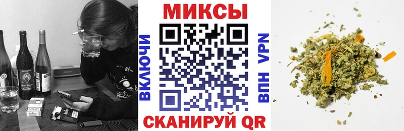 продажа наркотиков Урюпинск Бутират 1.4BDO