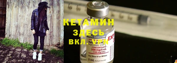 гашиш Аркадак