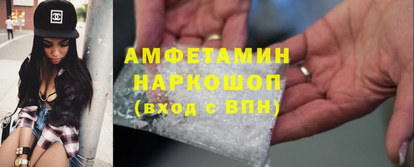 гашиш Аркадак