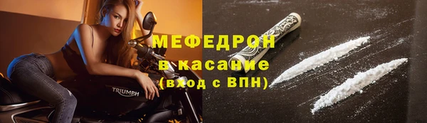 гашиш Аркадак
