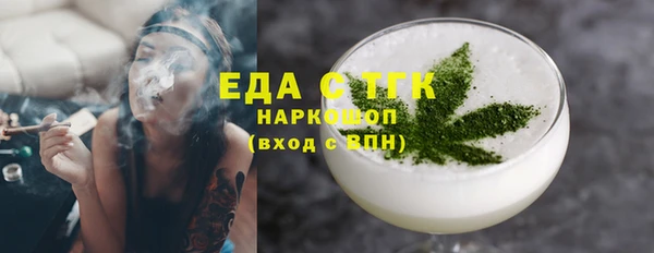 гашиш Аркадак