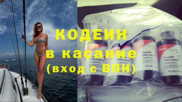 гашиш Аркадак