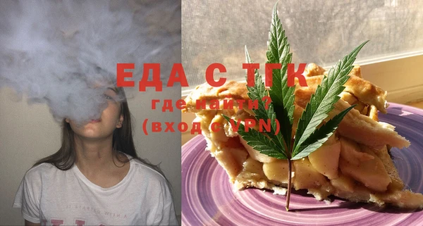 гашиш Аркадак