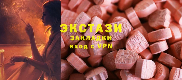 гашиш Аркадак