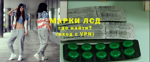 гашиш Аркадак
