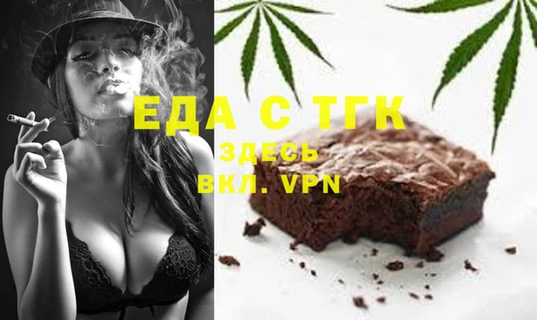 гашиш Аркадак