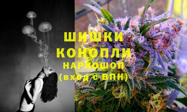 гашиш Аркадак